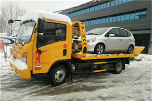 陵水附近道路救援服务